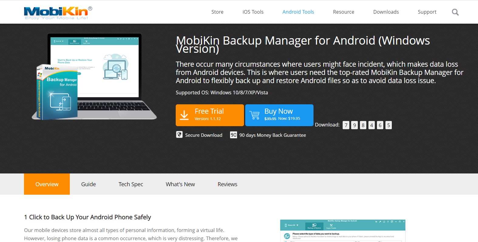 instal the new version for android ASCOMP BackUp Maker Professional 8.202