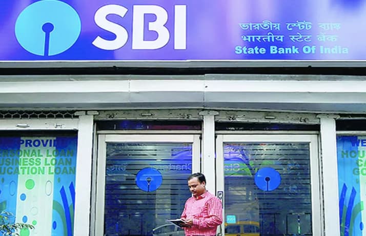 SBI Account Statement Password Open SBI Bank Statement PDF